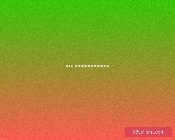 探索DNF体力宝珠的潜力与搭配策略提升角色生存与输出能力 探索DNF体力宝珠的潜力与搭配策略提升角色生存与输出能力