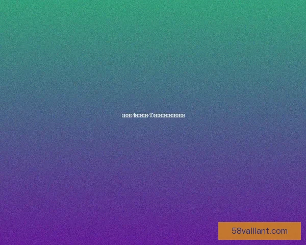 保卫萝卜4白萝卜传奇40关详细攻略与通关技巧解析 保卫萝卜4白萝卜传奇40关详细攻略与通关技巧解析